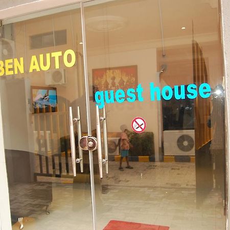 Ben Auto Hotel Лагос Экстерьер фото